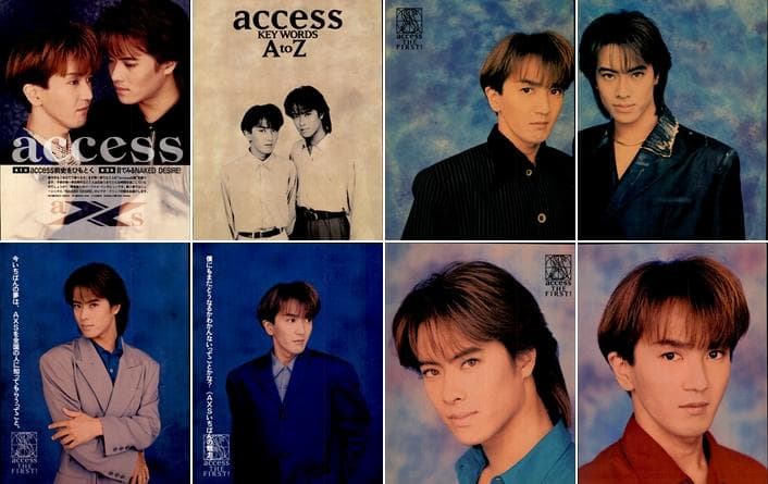 access アクセス 雑誌 切り抜き 350P デビュー～／浅倉大介 貴水博之