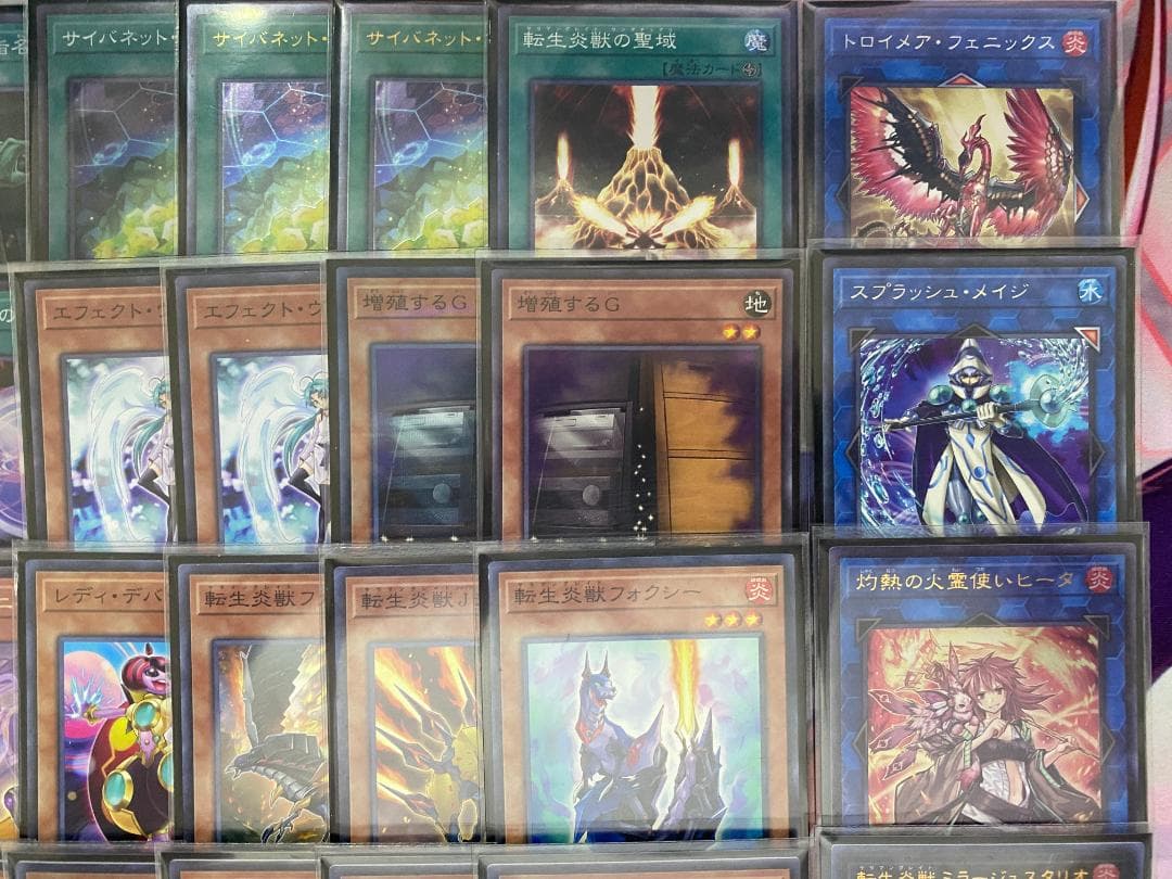 遊戯王　転生炎獣　サラマングレイト　大会構築デッキ　咎姫　スリーブ