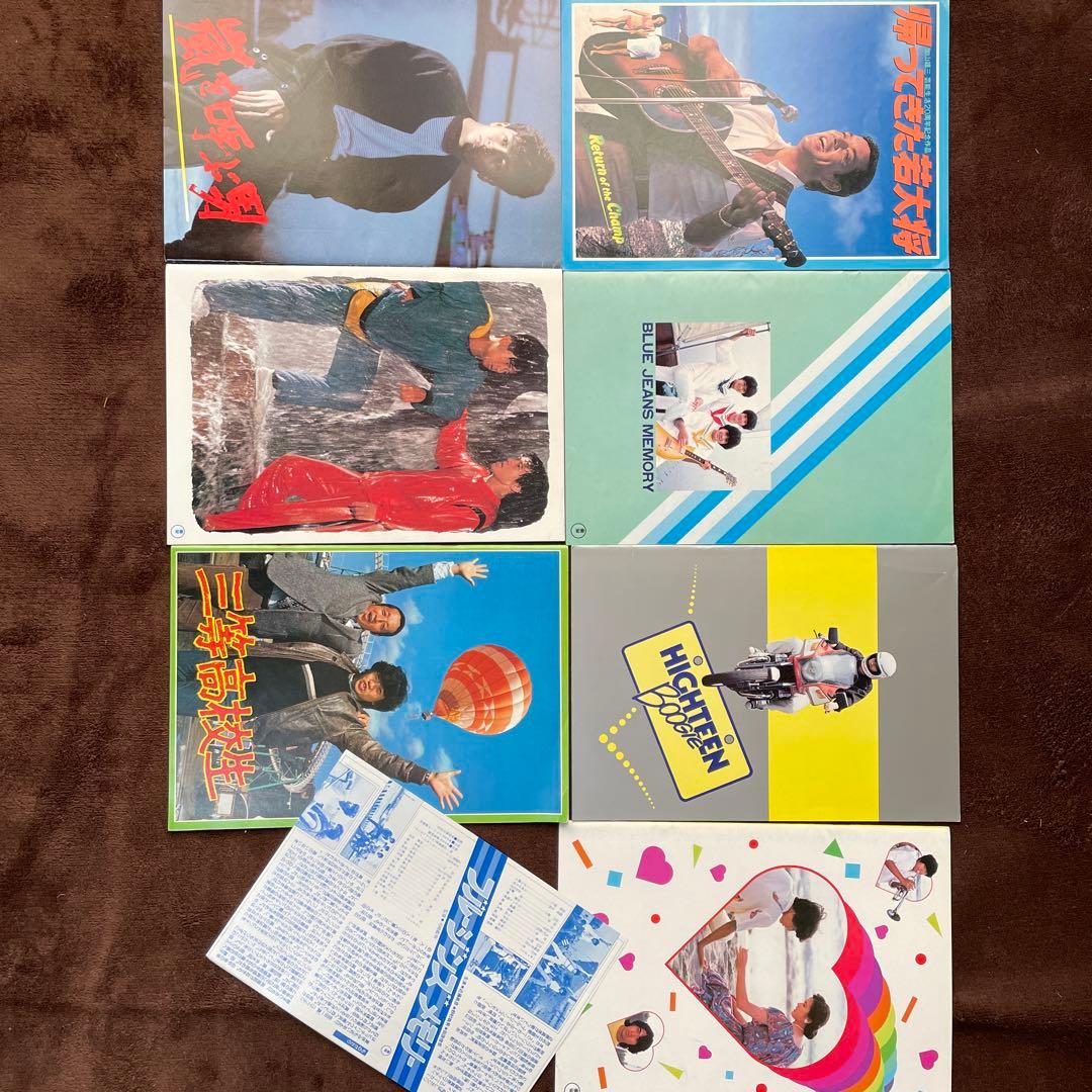 たのきんトリオ　映画パンフレット　7冊　田原俊彦　近藤真彦　野村義男　希少品