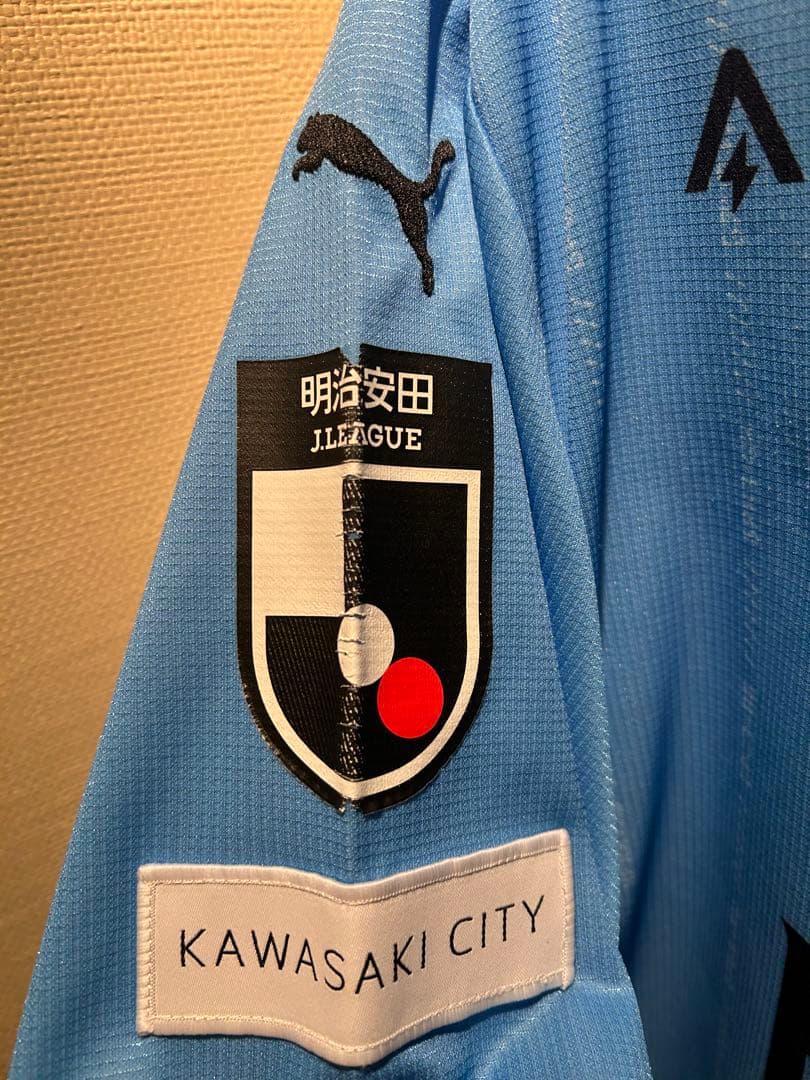 川崎フロンターレ 伊藤達哉 ユニフォーム