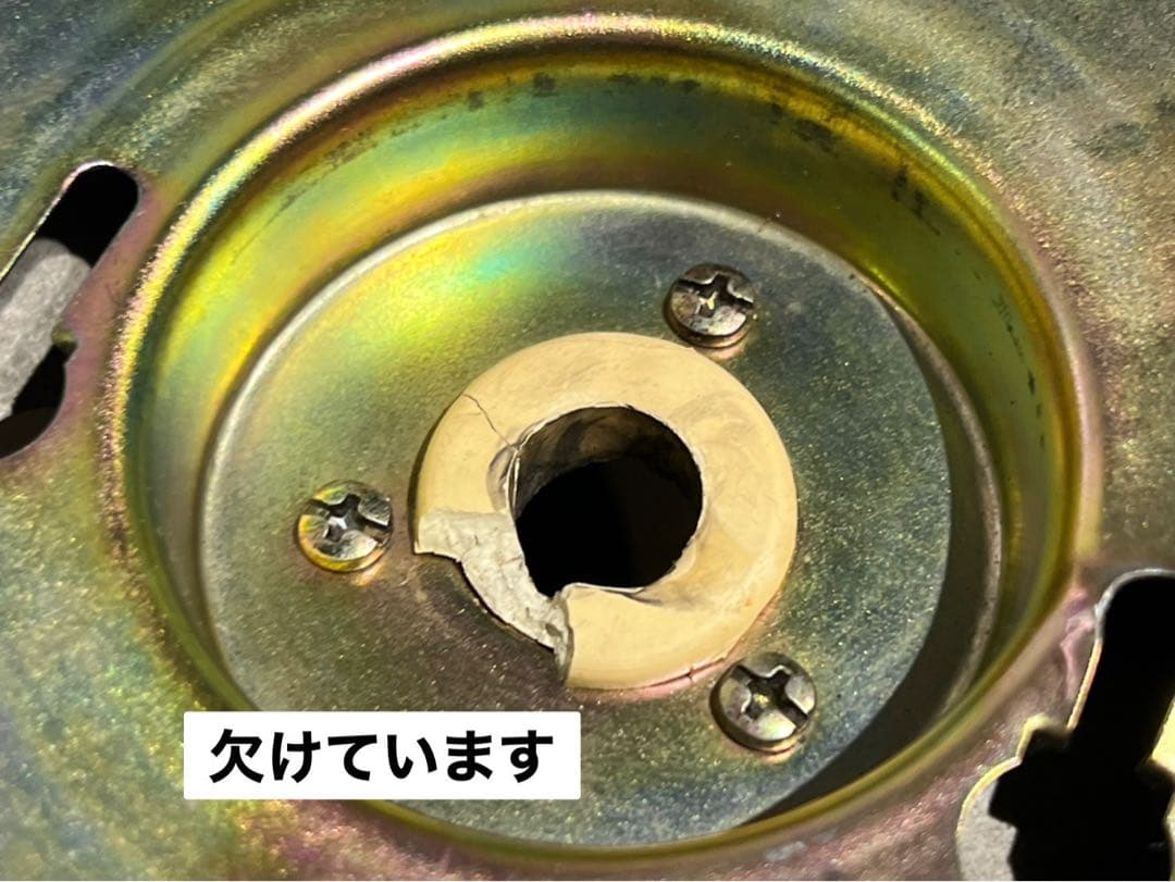 天井照明 インテリア 昭和レトロ 当時物 電気工事必須 アンティーク