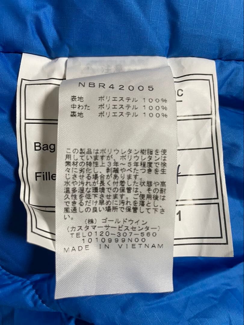 アウトドア寝具 THE NORTH FACE ECO TRAIL SYNTHETIC YOUTH