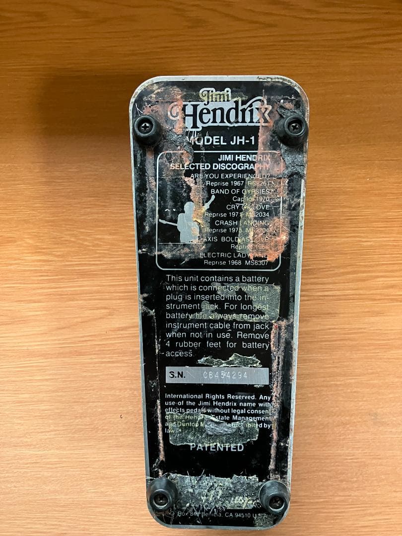 Jimi Hendrix JH-1　ワウ 【3月８日12：00迄価格】