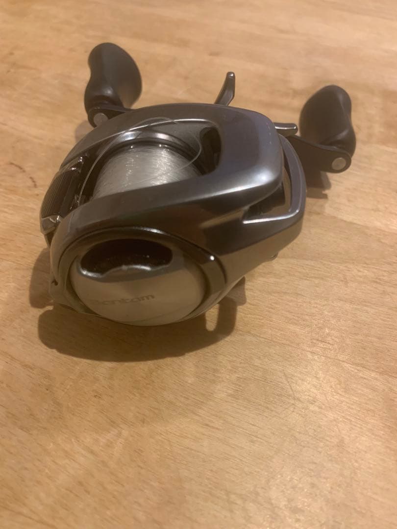 バンタムmgl 8.1