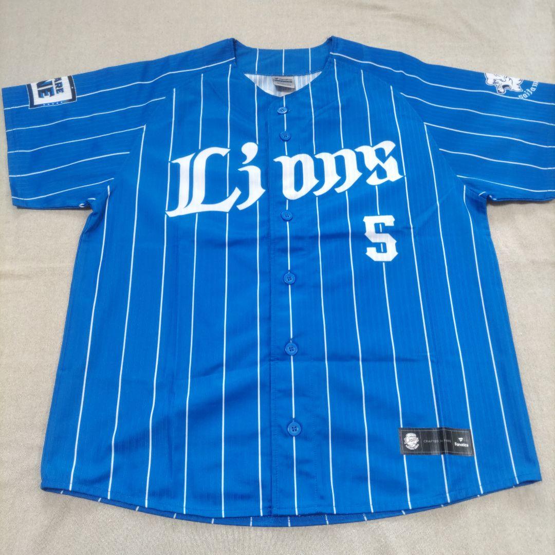 西武ライオンズ外崎修汰ユニフォーム(蒼空.Мサイズ)＋タオルセット.