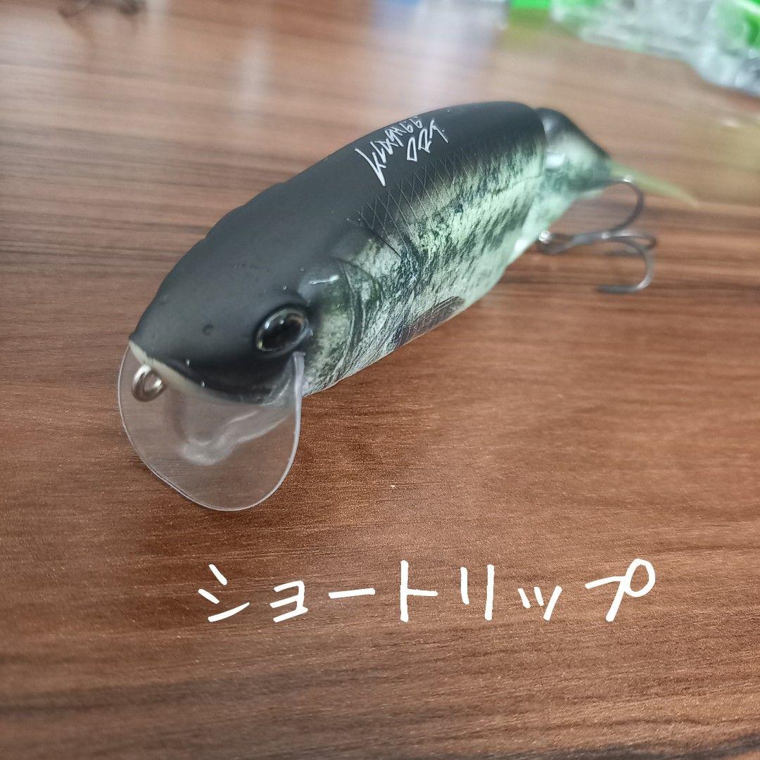 DRT、タイニークラッシュ Low、DRTバス、矢橋リップ、他リップ・Vテール付