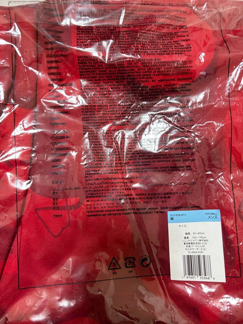 新品未使用　浦和レッズ 2025 プレマッチトップ 半袖　M　練習着　NIKE
