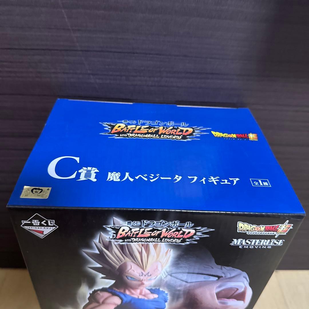一番くじドラゴンボール バトルオブワールド　C賞　魔人ベジータ未開封