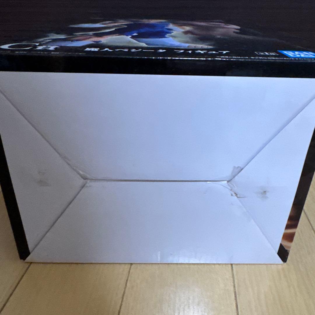 一番くじドラゴンボール バトルオブワールド　C賞　魔人ベジータ未開封