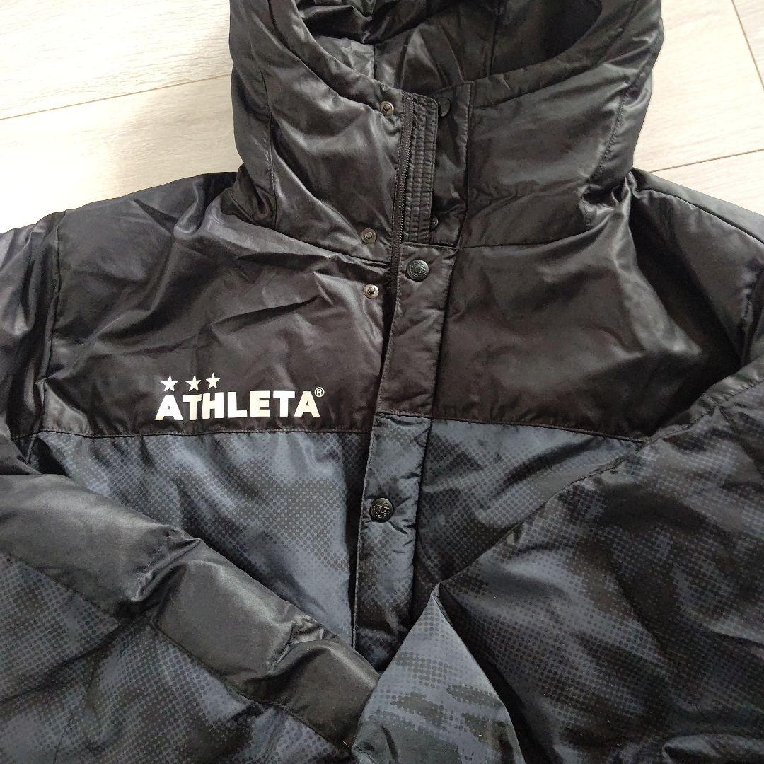 ATHLETA ベンチコート ブラック Lサイズ サッカー