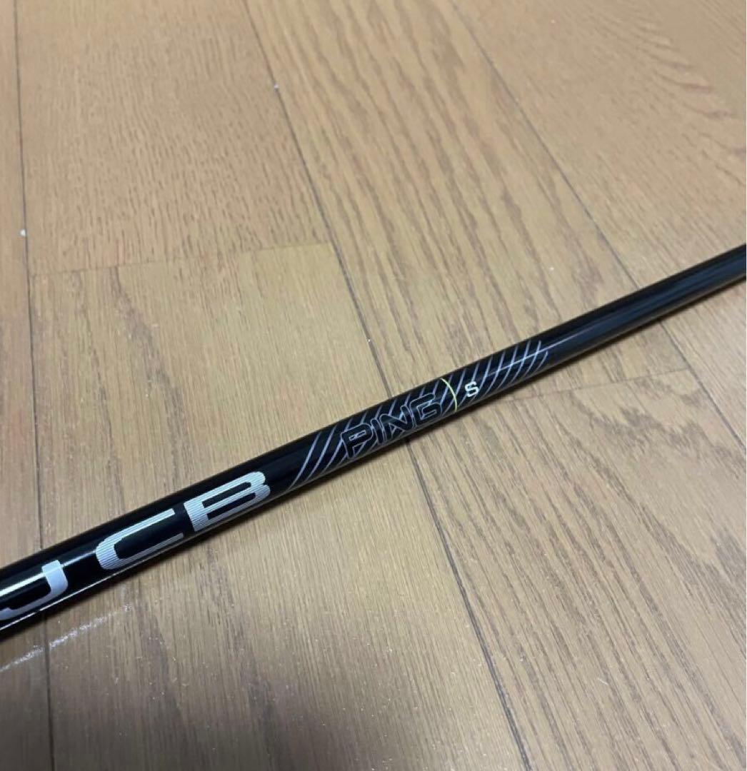 PING ピン G430 純正シャフト ALTA J CB-S ブラック 7w用
