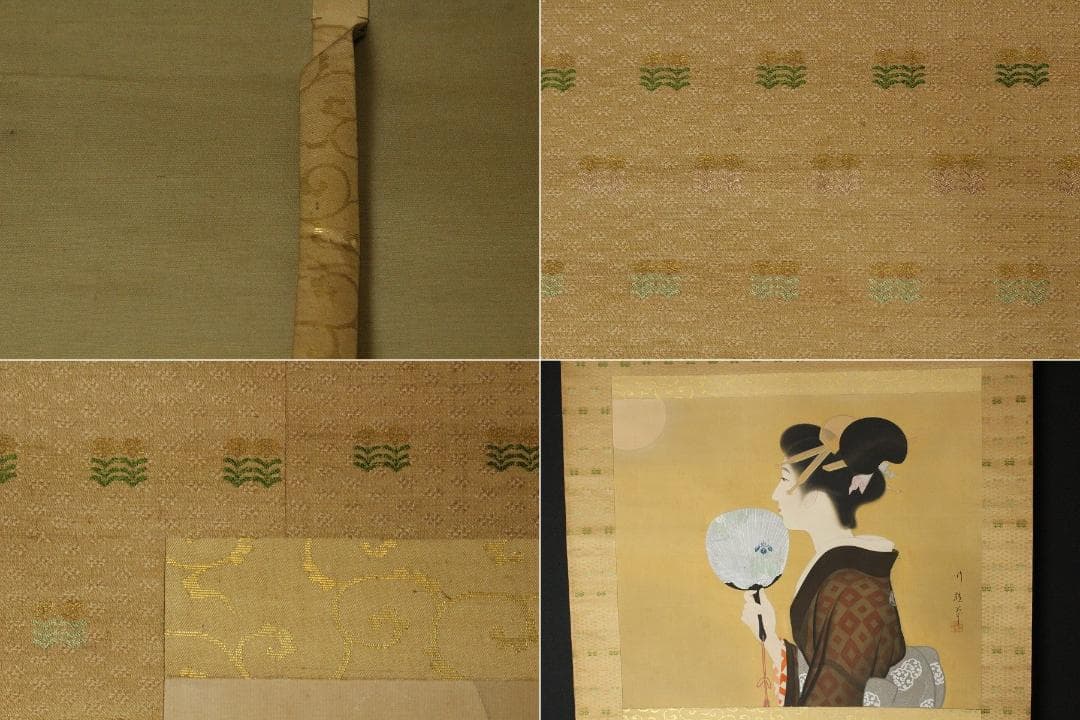 小林行雄筆 美人図「涼風」夏軸 共箱 保証(K-YC643)