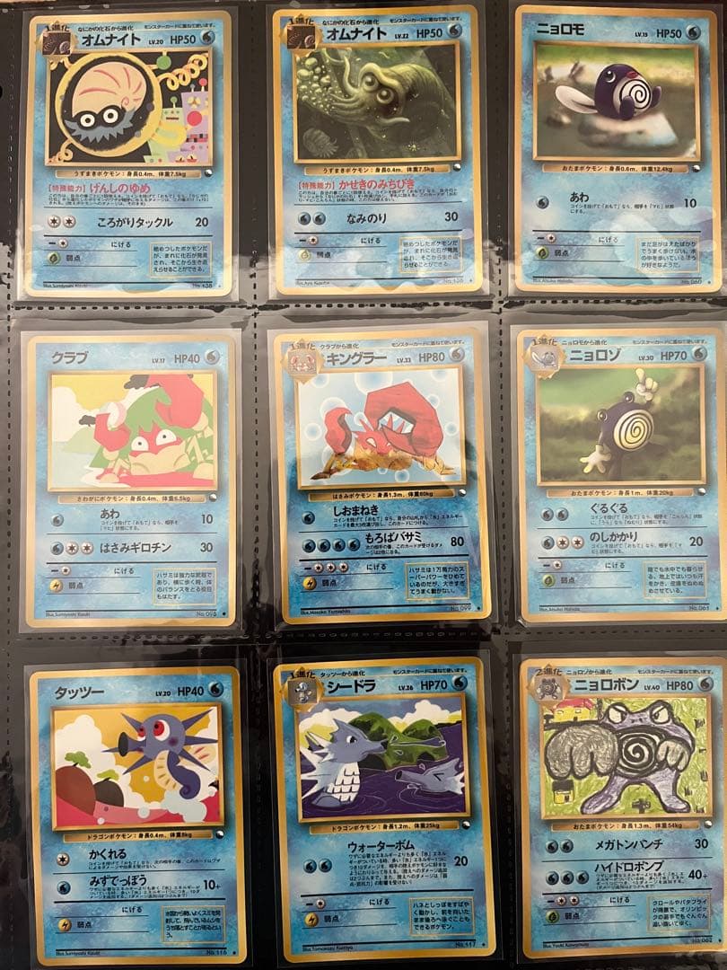 ポケモンカード引退品 旧裏 拡張シート64枚まとめ売り