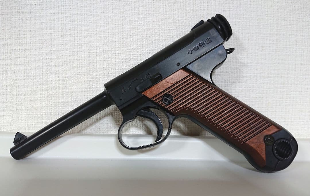 南部十四年式拳銃 東京マルイ エアガン 18歳以上