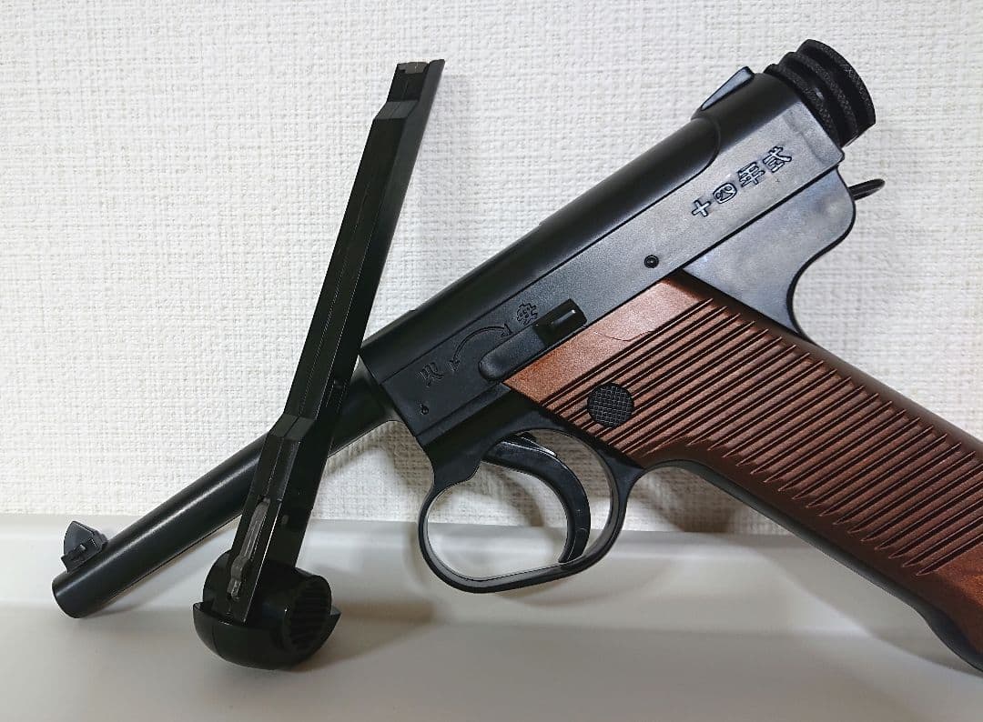 南部十四年式拳銃 東京マルイ エアガン 18歳以上
