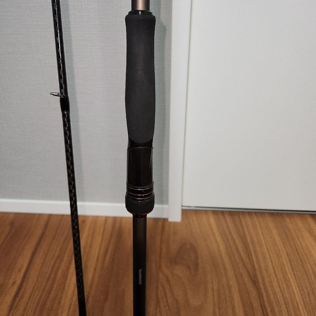 シマノ　ハードロッカーSS S83MH