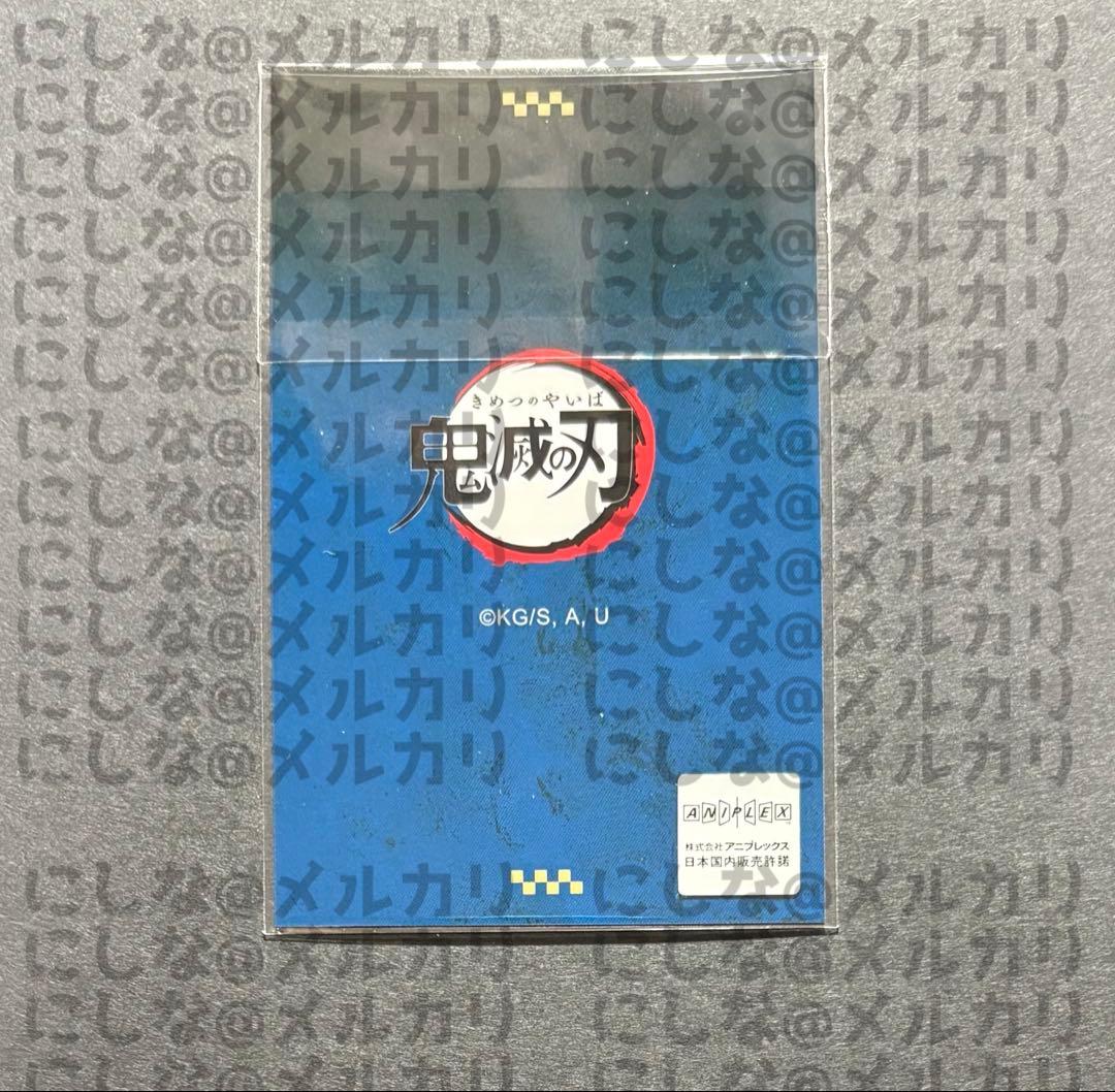 鬼滅の刃 ダイニング お楽しみくじ チェキ 冨岡義勇 凪