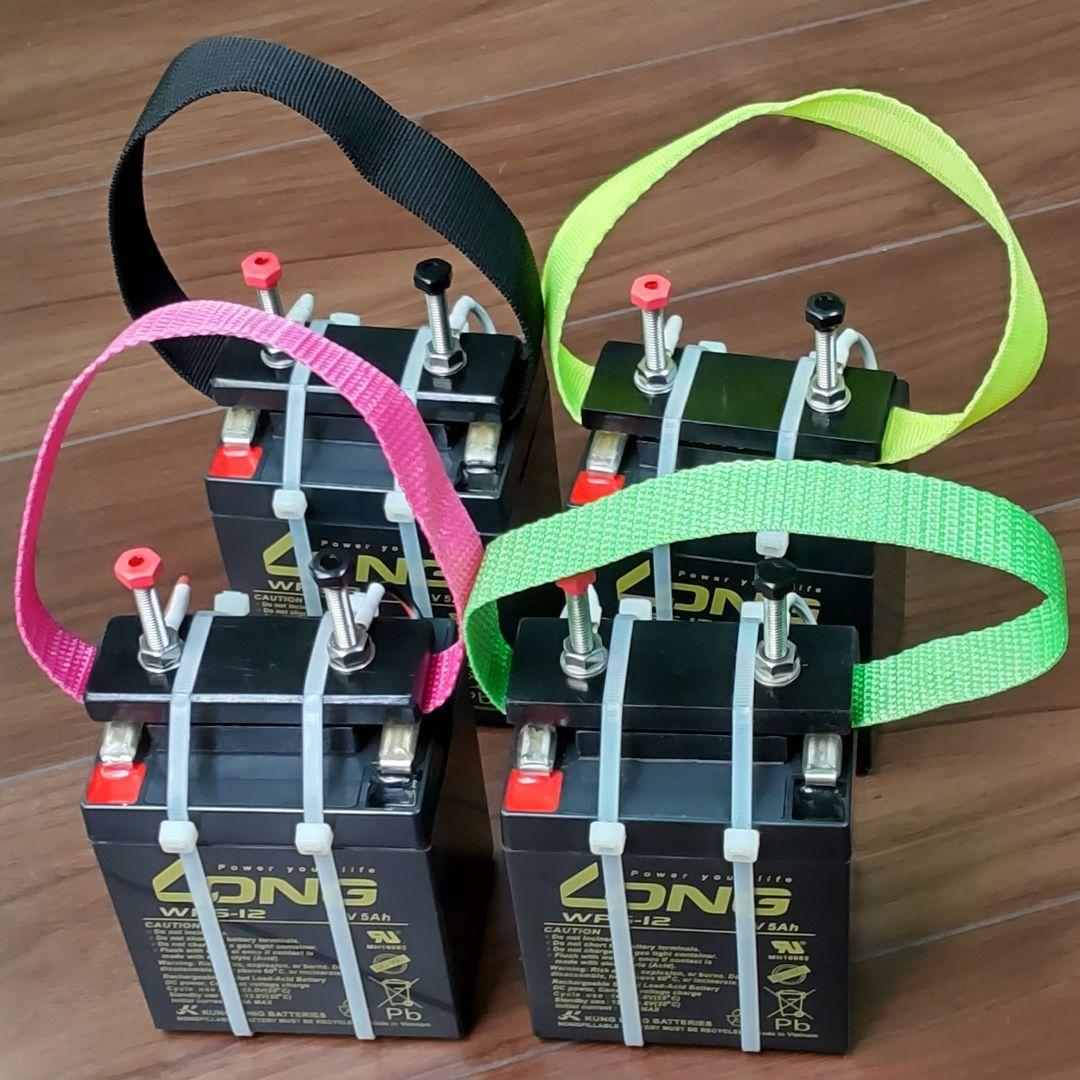 電動リール用12V電源（充電器付）