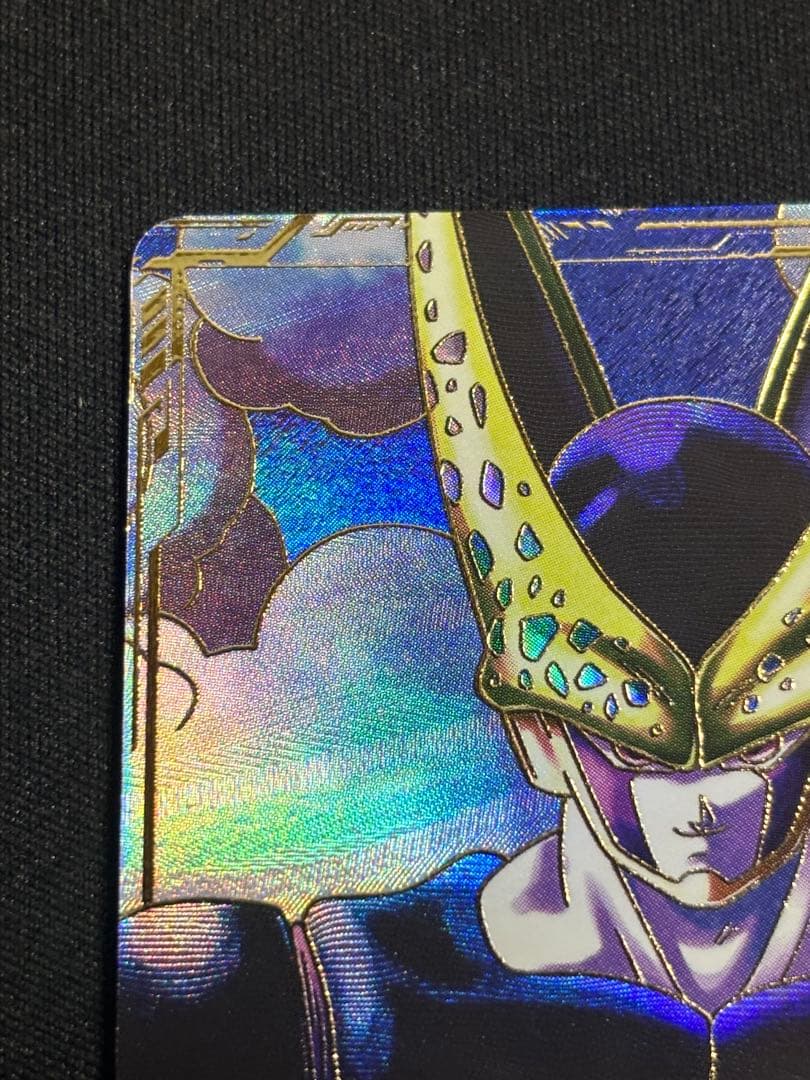 ドラゴンボールスーパーダイバーズ SDV4-034 セル パラレル
