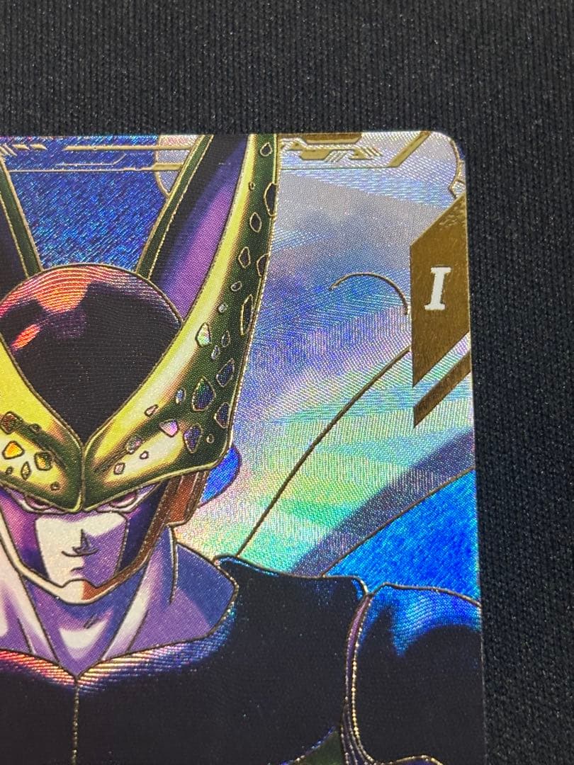ドラゴンボールスーパーダイバーズ SDV4-034 セル パラレル