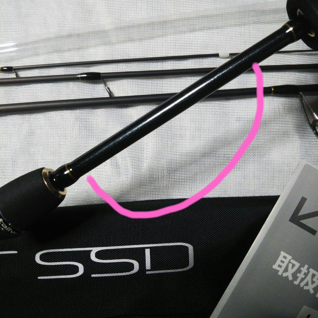 tailwalk AJIST SSD モバイルロッド