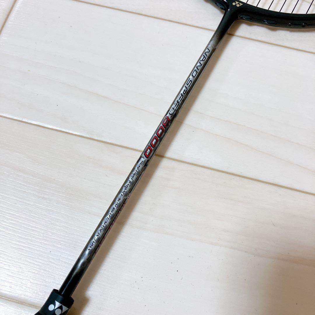 ヨネックス バドミントンラケット ナノスピード8000初期 アーマーテック500