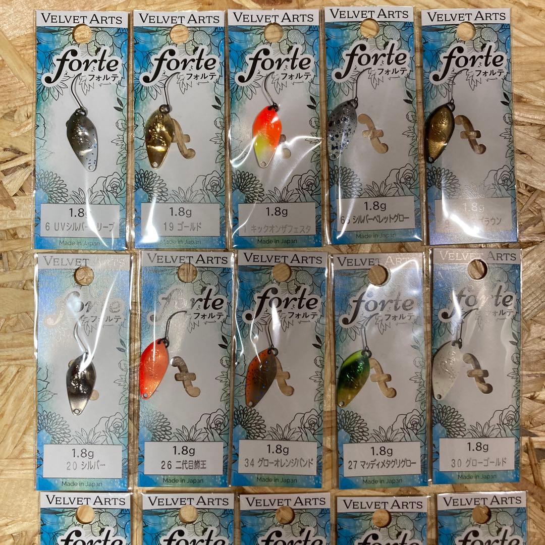 フォルテ1.8g