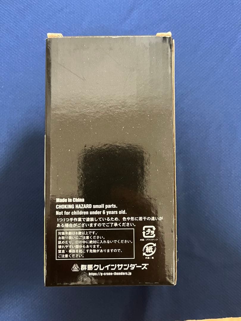 Bリーグ 群馬クレインサンダーズ トレイジョーンズ ボブルヘッド 人形