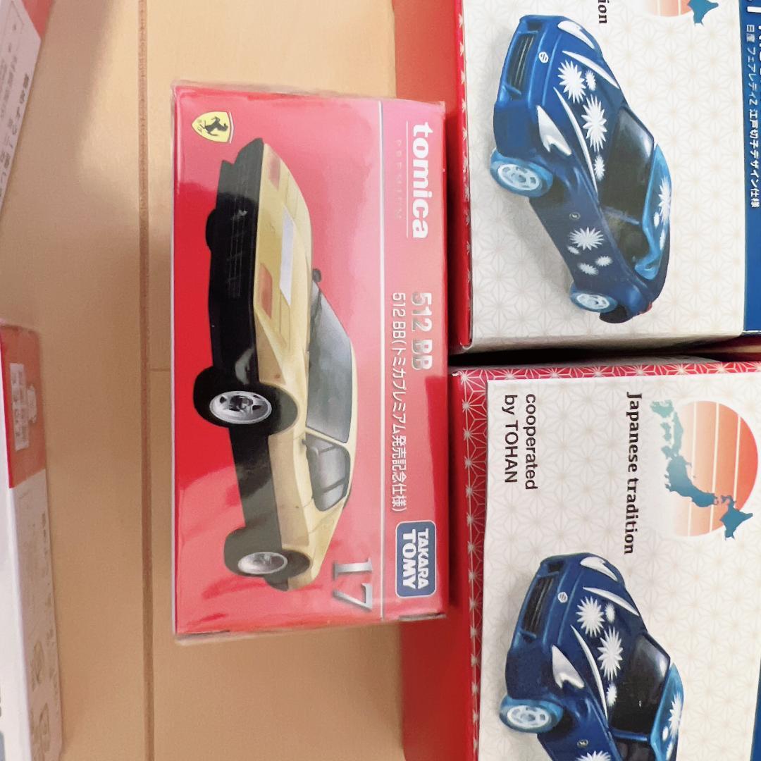 【未開封】トミカ 7台セット 日本の伝統コレクション FAIRLADY Z