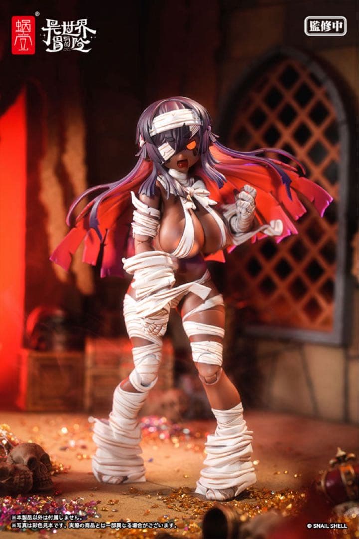 [新品未開封] (特典付き)スネイルシェル　蝸乃殻　ゾンビグリサ・オルター