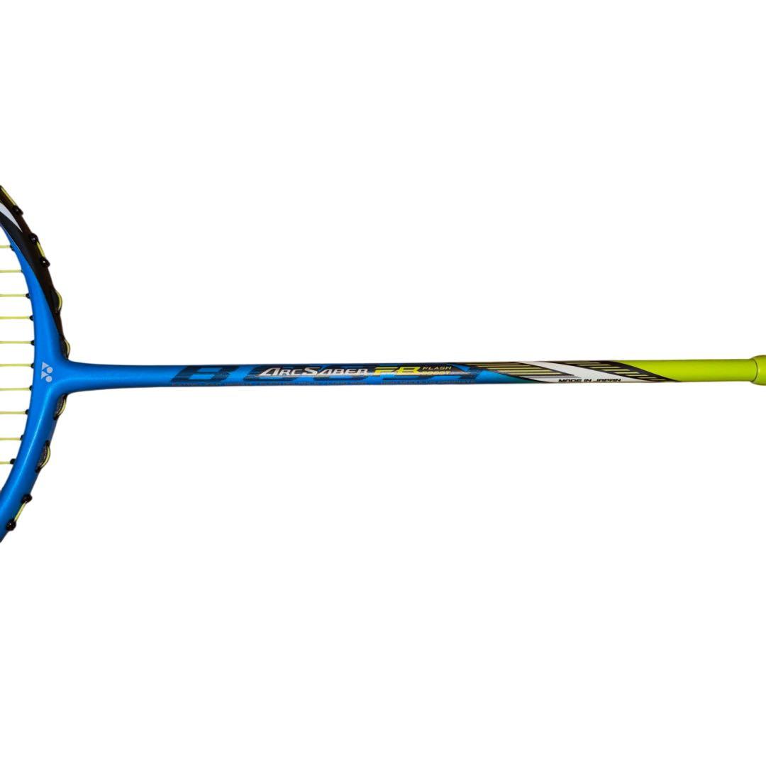 【廃盤】YONEX ARCSABER FB バドミントンラケット FG5