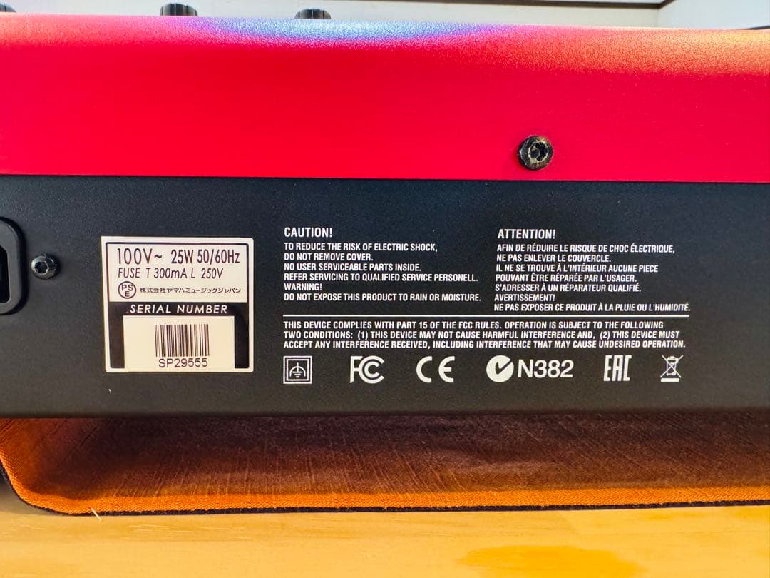 Nord Stage 3 88 key (SKB製88鍵用ケース付属)