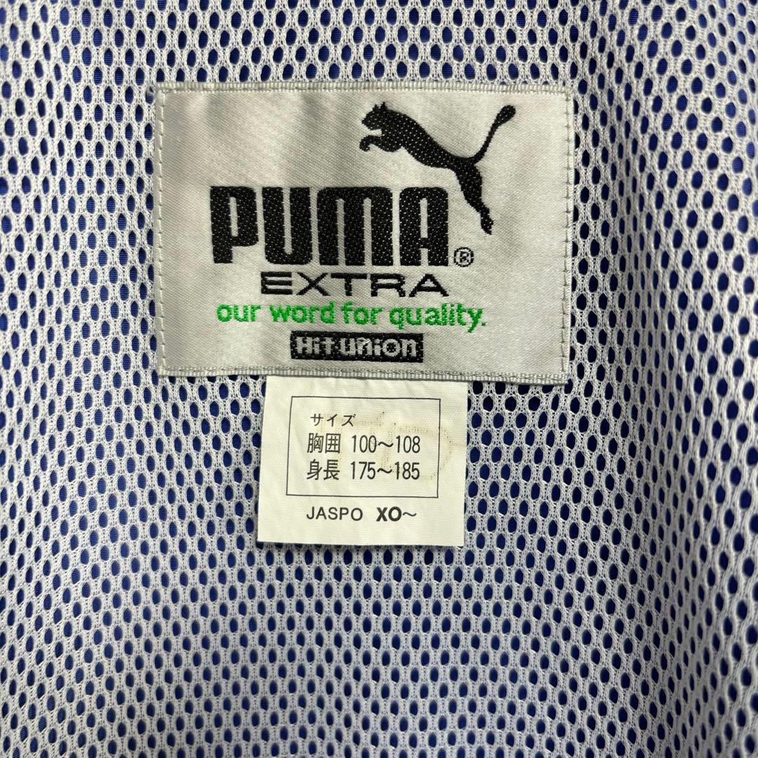 プーマ PUMA 上下セット ジュビロ磐田 ナイロンジャケット