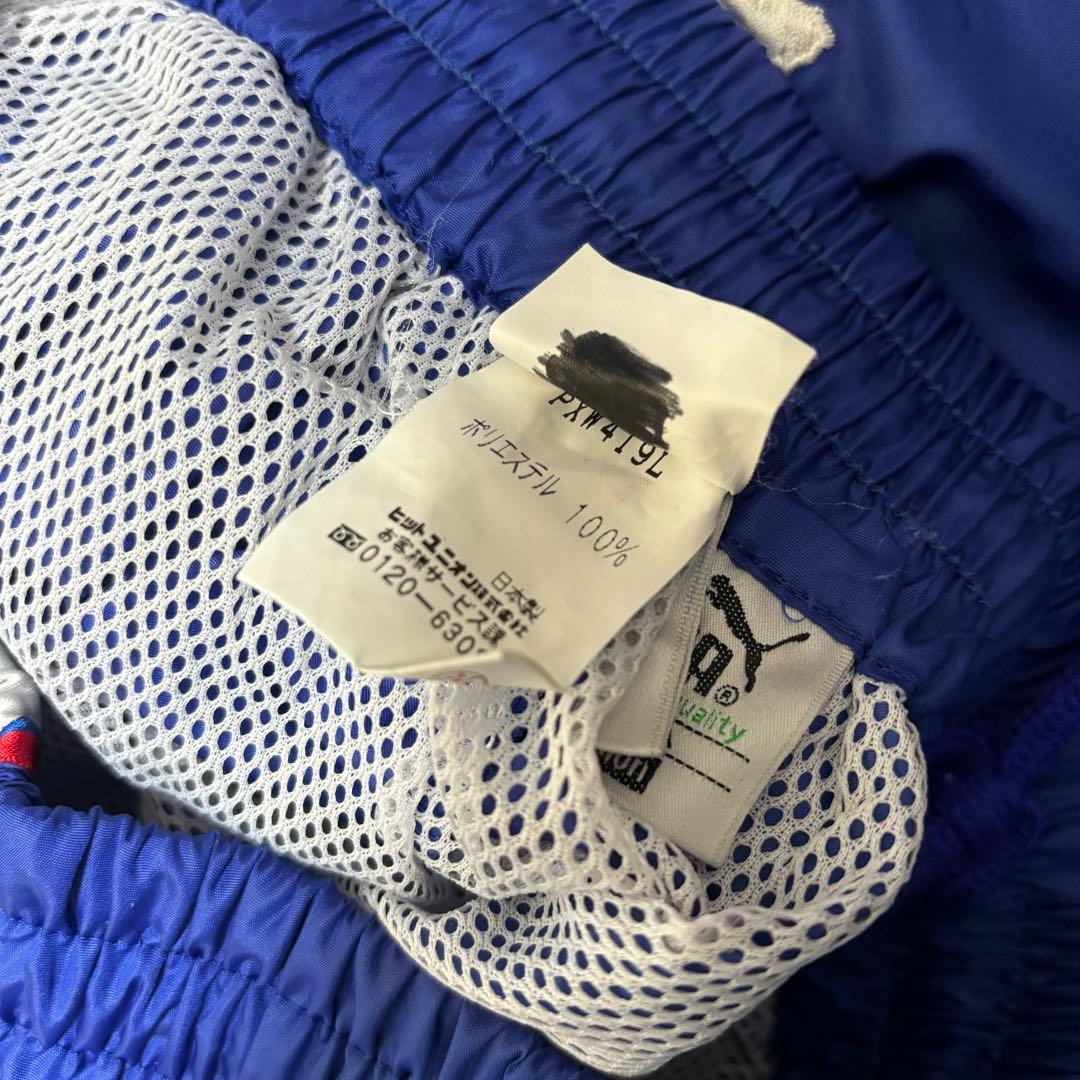 プーマ PUMA 上下セット ジュビロ磐田 ナイロンジャケット