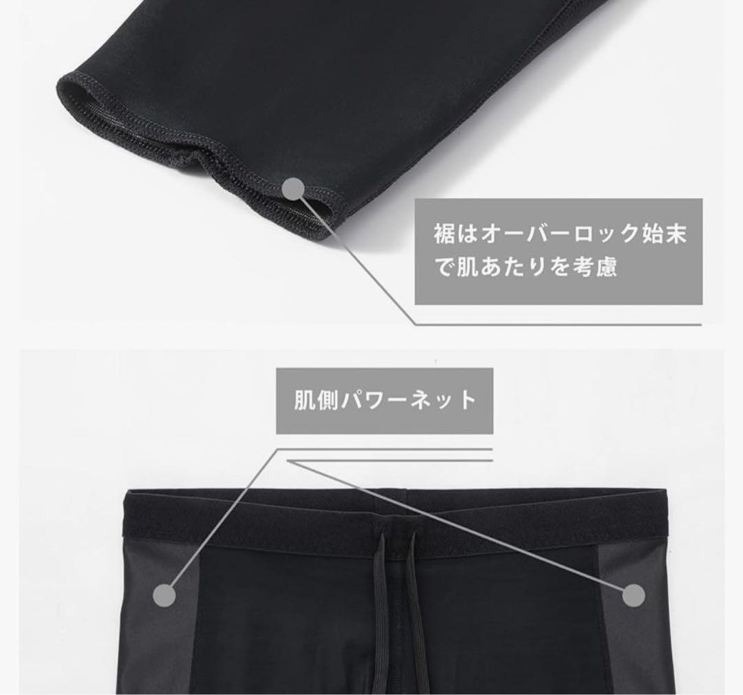 新品シーダブリューエックスワコールレディススポーツタイツ LP股関節ひざサポート