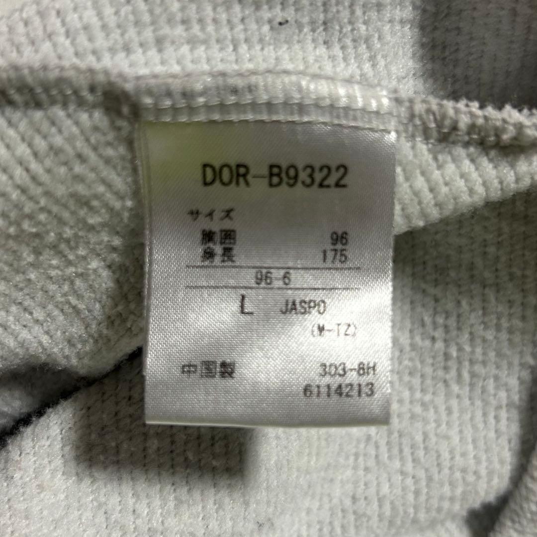 デサント　DESCENTE 2018 福井国体　サイズＬパーカー バレーボール