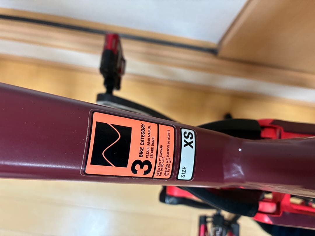 Canyon マウンテンバイク Neuron 5 XS
