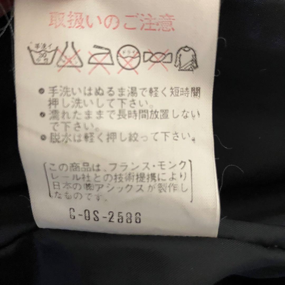 80s archive moncler asicsスキーウェア上下 ヴィンテージ