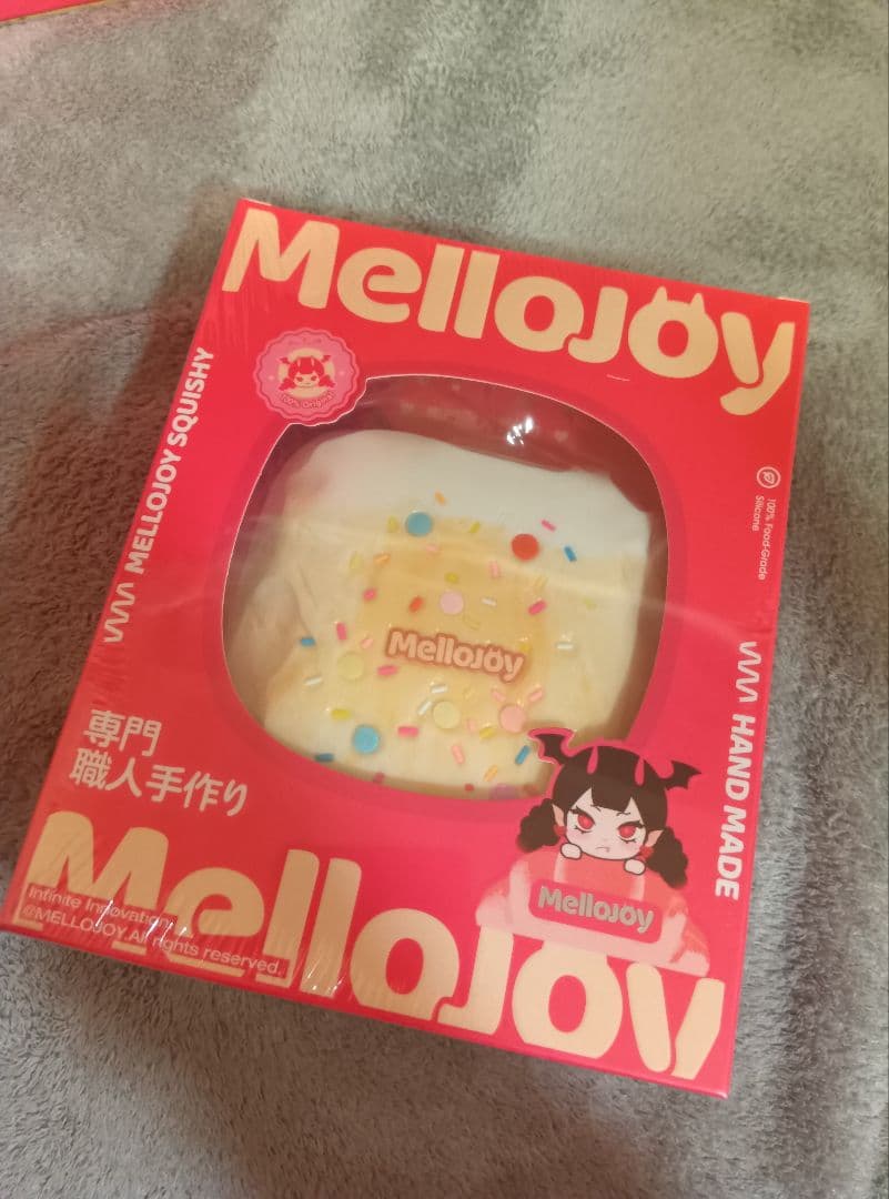 Mellojoy 未開封 マシュマロ ウエハース バタークリーム まとめ売り