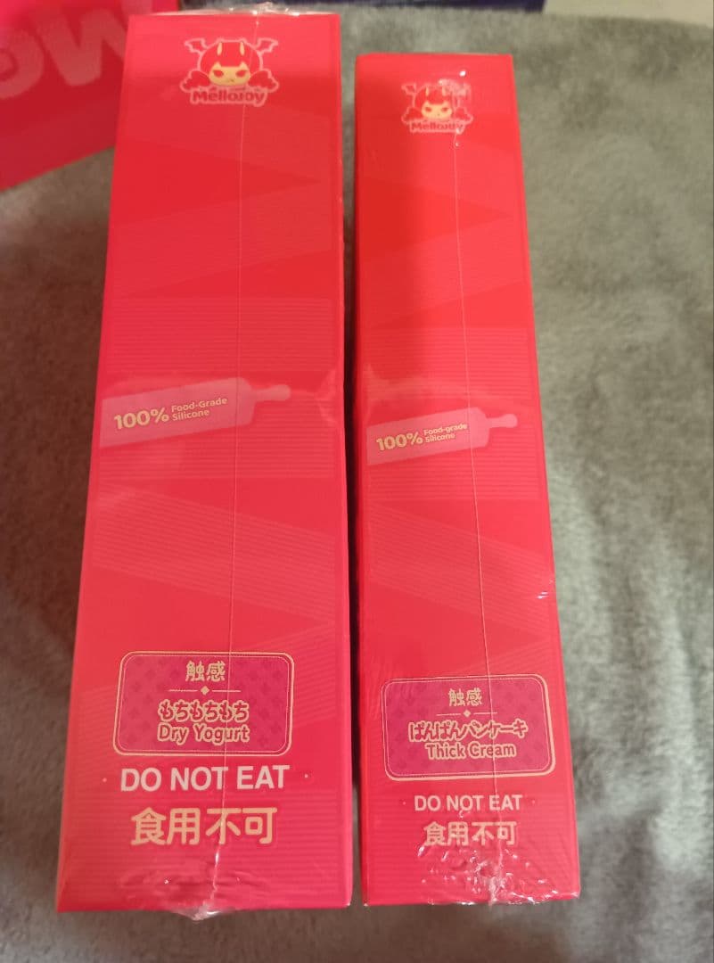Mellojoy 未開封 マシュマロ ウエハース バタークリーム まとめ売り
