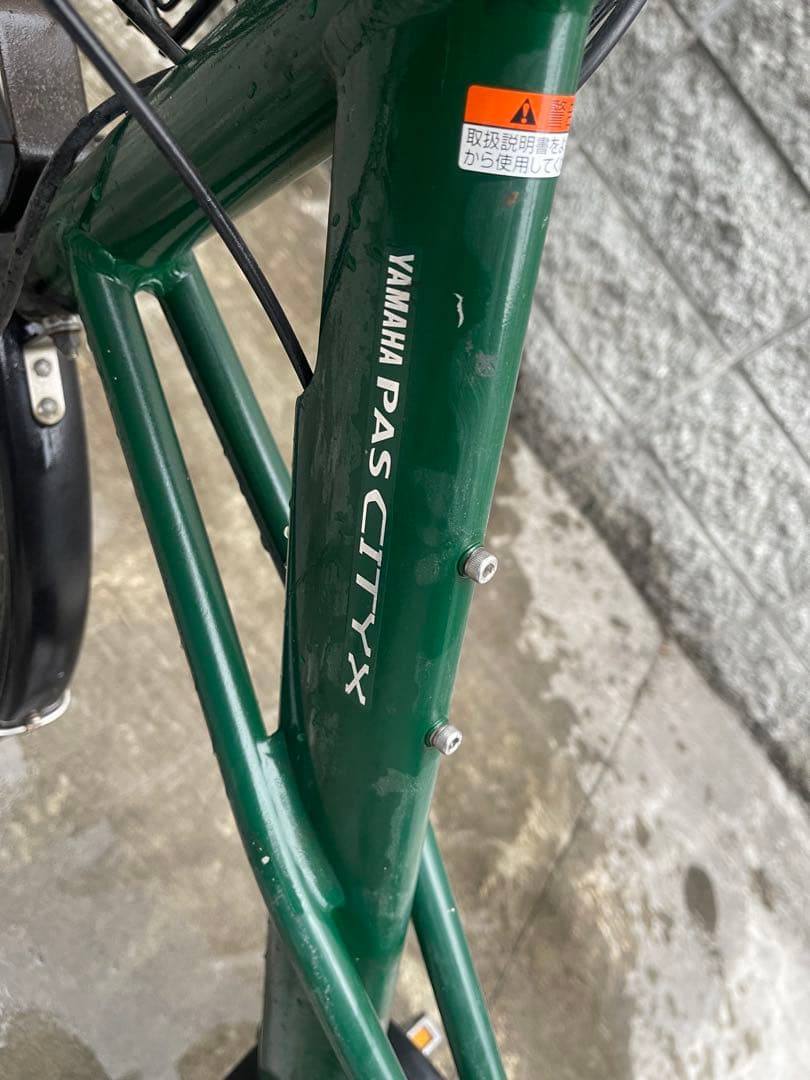 YAMAHA PAS CITY-X 電動アシスト自転車 グリーン　12.3A h