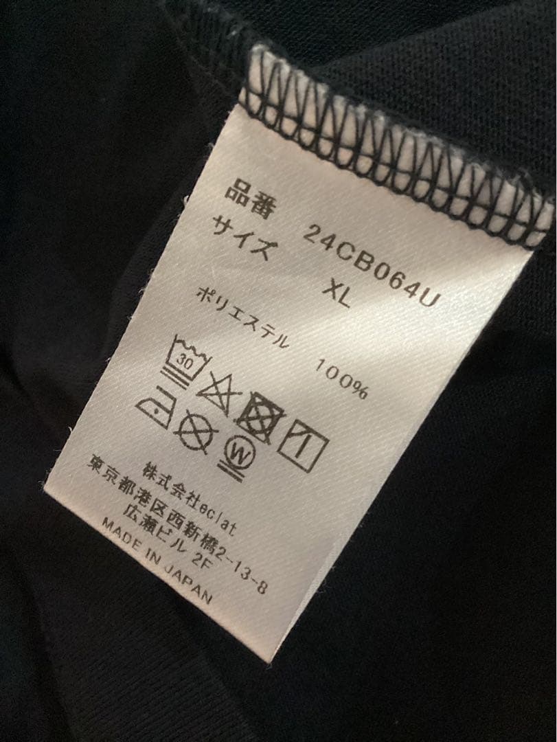 charbon running シャルボン 半袖Tシャツ XL 24SS