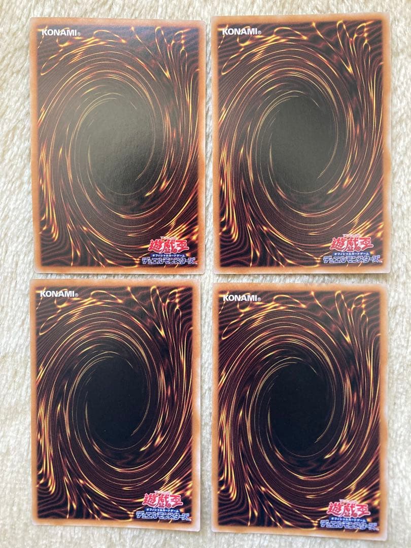 魔術師の弟子ブラックマジシャンガール　光の黄金櫃　まとめ売り　遊戯王