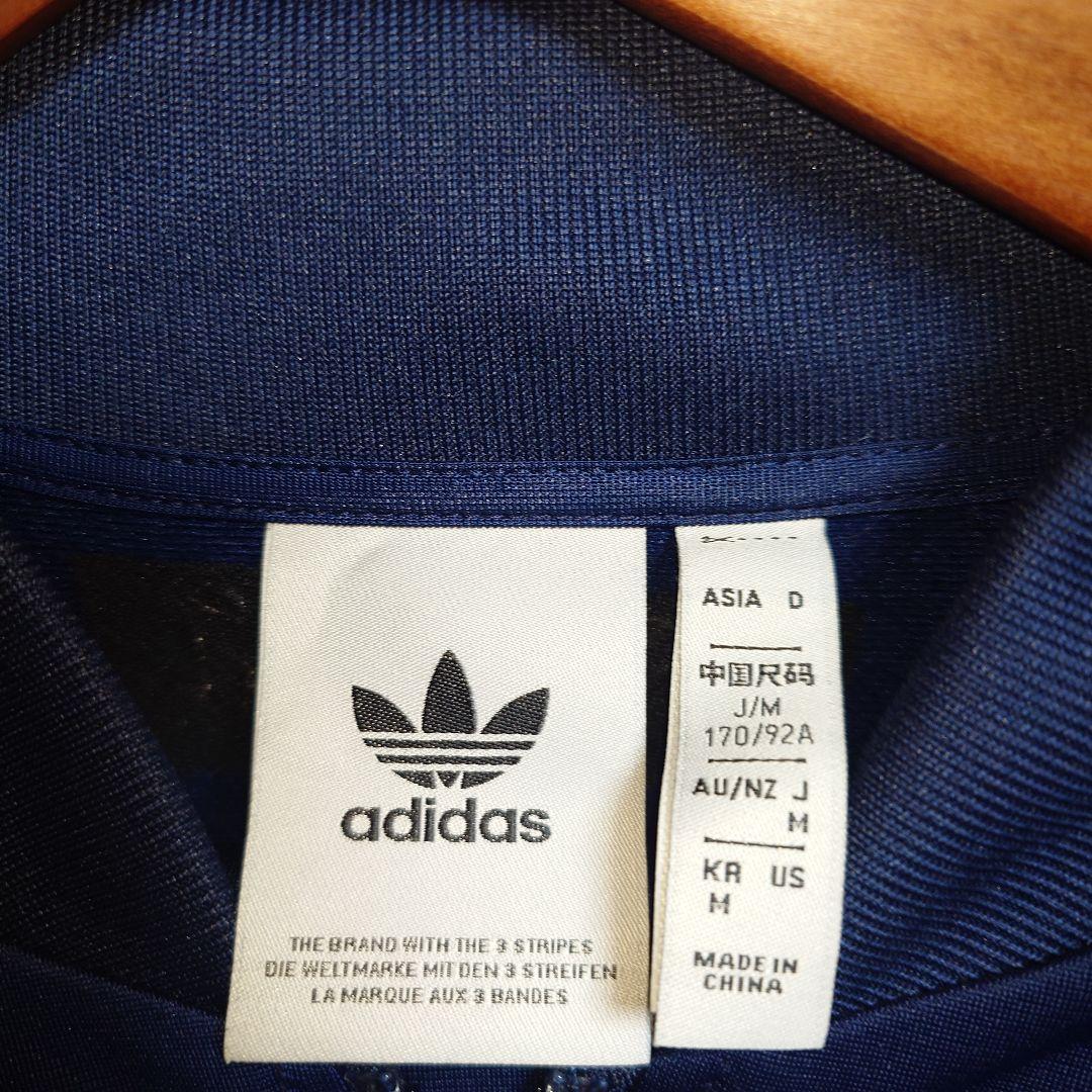 adidas ORIGINALS×アーセナル トラックトップ　М セットアップ