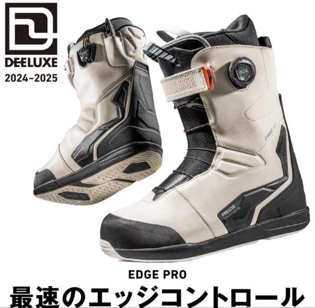 24-25 DEELUXE EDGE PRO CTF 26.5cm 新品未使用