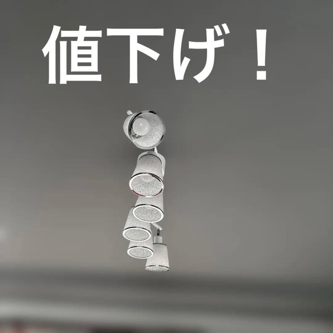 M*a様 クリスタル調シャンデリア 6灯　LED電球付　定価32000円　リモコ