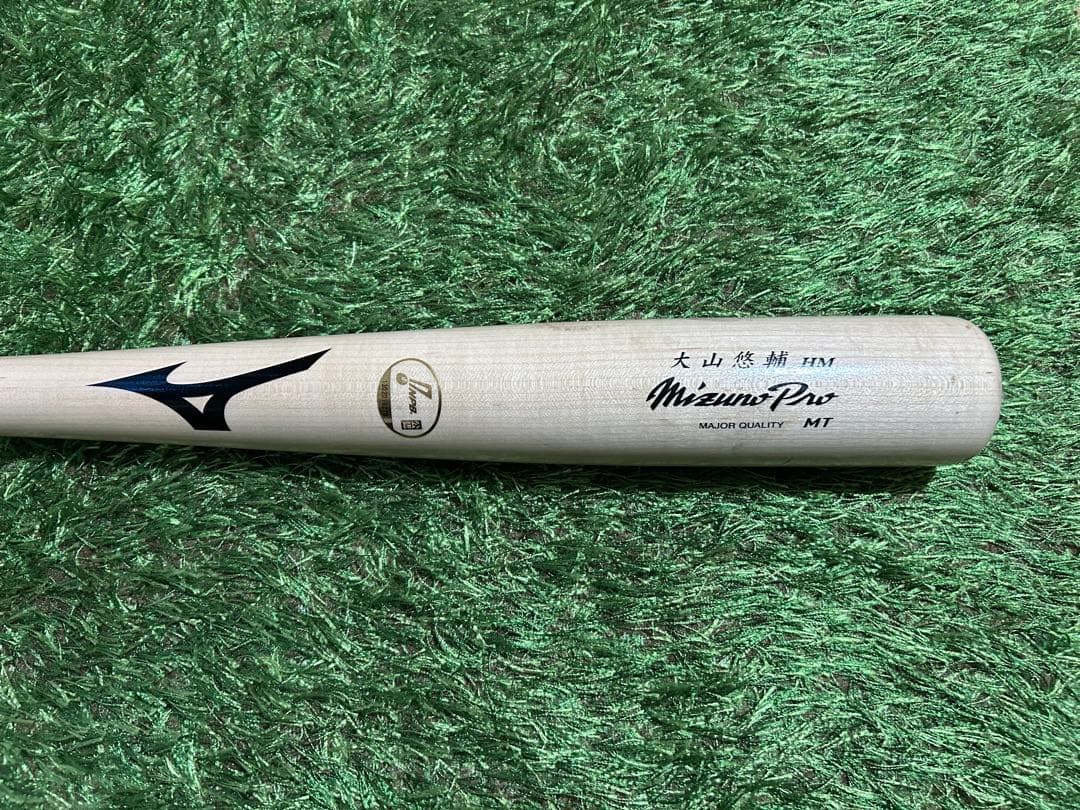 【激レア】 大山悠輔 選手 NPB 支給 実使用 バット