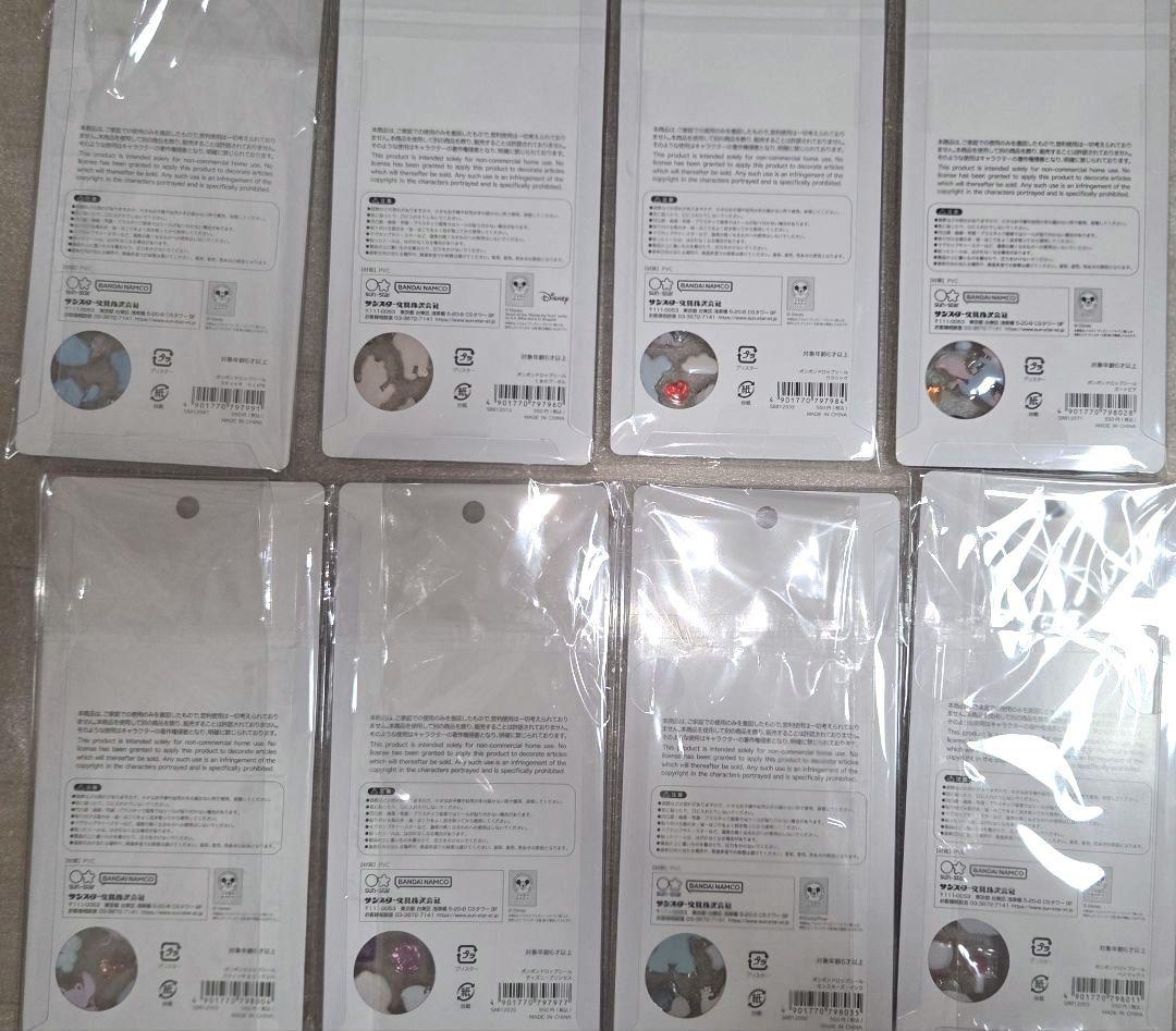 正規品！ボンボンドロップシール 8種セット