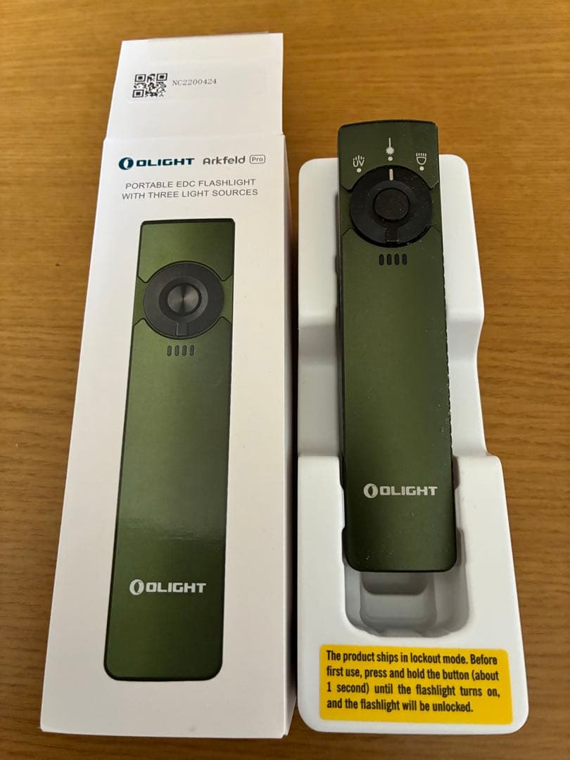 OLIGHT Arkfeld Pro 3in1 EDCフラッシュライト