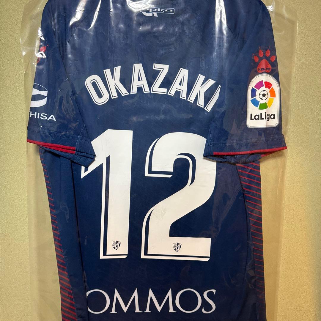 HUESCA OKAZAKI 12公式シャツ